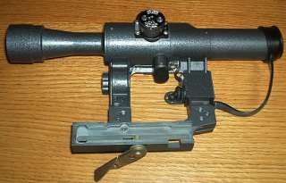 Sniper Rifle Scope SAIGA VEPR POSP 4x24V Range Finde  