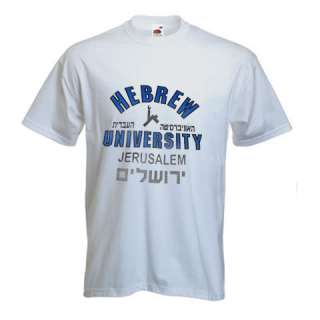 Hebrew University Israel Hebrew T shirt M 2XL  