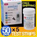 Blood Glucose Test Strips 50 + Free Gift(The meter) NIB  