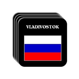  Russia   VLADIVOSTOK Set of 4 Mini Mousepad Coasters 