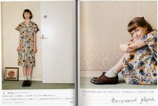 aGH LIVRE couture Japonais Patrons nostalgique femme  