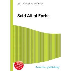  Said Ali al Farha Ronald Cohn Jesse Russell Books