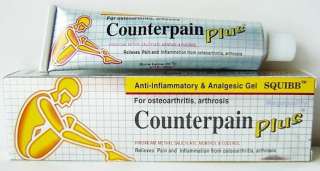 CounterPain Plus Analgesic Pain Releif Gel Muscle Pain  