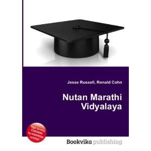  Nutan Marathi Vidyalaya Ronald Cohn Jesse Russell Books