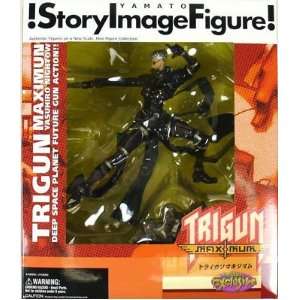  Trigun Maximum Vash 5 inch PVC Statue Toys & Games