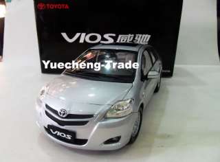 Dealer Ed 118,China FAW Toyota Vios,SILVER  