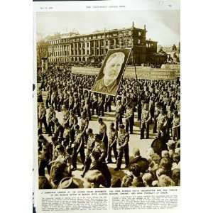  1950 HITLER GERMANY YOUTH ORGANISATION BERLIN BANNERS 