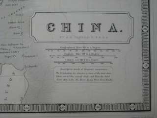 1845 Johnston Map of China   inset early Hong Kong  