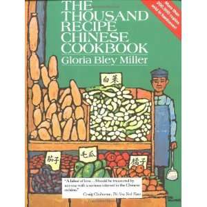   Recipe Chinese Cookbook [Paperback] Gloria Bley Miller Books