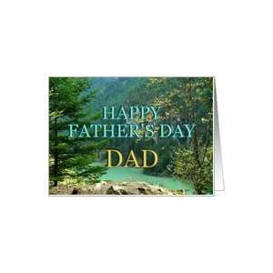  Fathers Day for Dad, Aqua Lake Card Health & Personal 