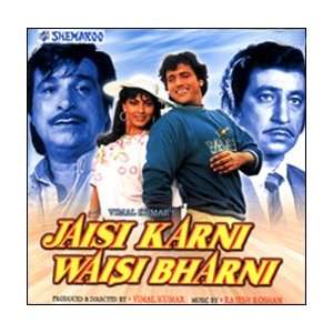  Jaisi Karni Waisi Bharni   1989 (dvd) 