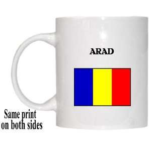  Romania   ARAD Mug 