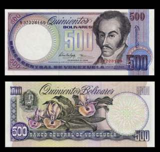 500 BOLIVARES Banknote VENEZUELA 1998 Bolivar   Cattleya ORCHID 
