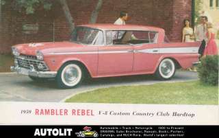 1959 AMC Rambler Rebel Hardtop Factory Postcard  
