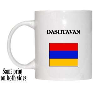  Armenia   DASHTAVAN Mug 