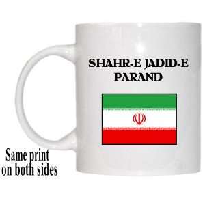  Iran   SHAHR E JADID E PARAND Mug 