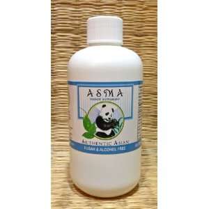  ASMA 8 Oz Bottle   Asthma, Hayfever, Allergy Support 
