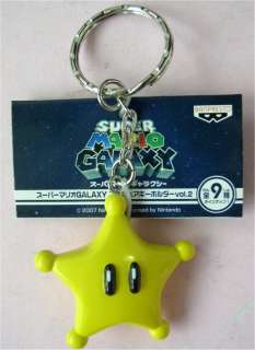 MAGIKOOPA Super Mario Galaxy Keyring Mascot Vol.2  