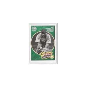   Baseball Heroes Emerald #121   Honus Wagner/199 Sports Collectibles