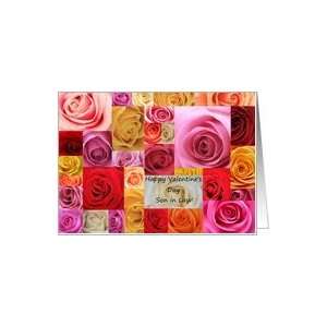  son in law Happy Valentine´s Day patchwork roses Card 