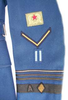 Late 1930s   Early 1940s Army ROTC Uniform Tunic  