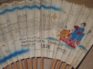   Rare Philadelphia International Exposition Expo Chinese Paper Fan Main