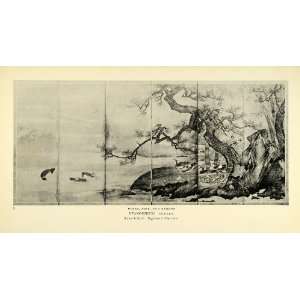  1935 Print Kano Japanese Screen Ducks Pine Bamboo Sea 