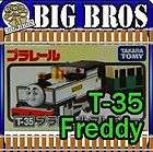 TOMY Thomas PLARAIL Track R 01 Straight Rail Set R01 items in Big Bros 