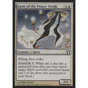  Kami of the Palace Fields FOIL (Magic the Gathering 