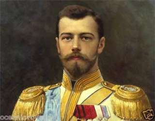 Imperial Russian Print Tsar Nicholas II Romanov Czar  