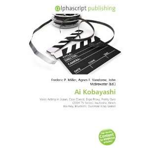  Ai Kobayashi (9786134027502) Books