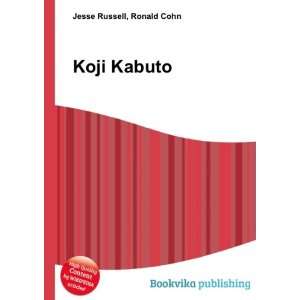  Koji Kabuto Ronald Cohn Jesse Russell Books