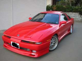 86 92 Toyota Supra (MA70) Sidesteps Spec B (Hybrid FRP)