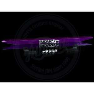  Beaks Subframe Tie Bar (Purple) DA/EF/EG/DC2 Automotive