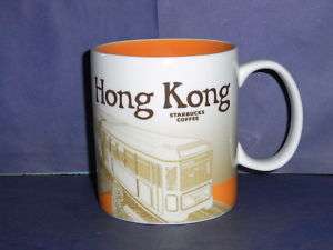 Starbucks Coffee City Mug Collector Series of HongKong  