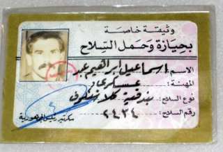 Iraqi Pre 2003 Army Baath Party ID Card  