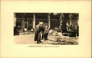 CONSTANTINOPLE TURKEY Mosquee de Top Hane c1910 PC  