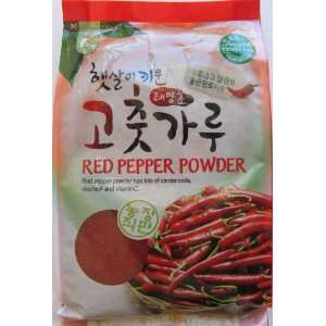 Tongren Korean Red Pepper Coarse Powder Grocery & Gourmet Food