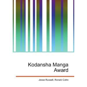  Kodansha Manga Award Ronald Cohn Jesse Russell Books
