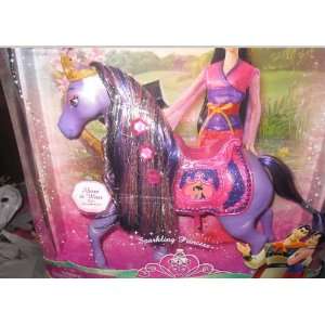  Disney Sparkling Gem Princess Royal Horse   Mulan Toys 