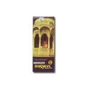  Bharath Darshan Incense 80 stick box