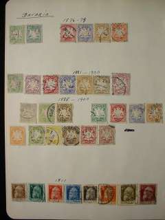 Overprint BAVARIA BAYERN Germany EUROPE STAMPS 4 Pages Old Collection 