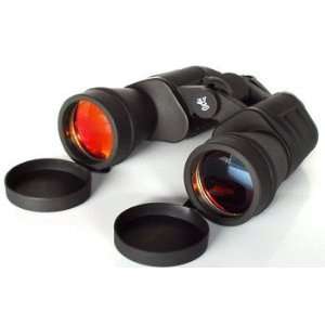  NcStar 10x50 Black BinocularsRuby Lens/built in compass 