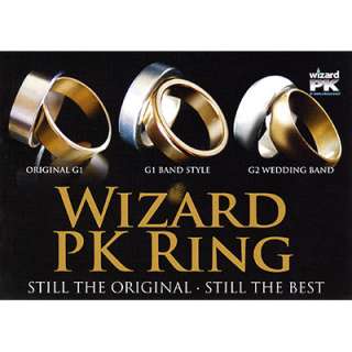 Magic Trick Wizard PK Ring G2 (SILVER, 22mm, Flat  