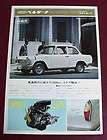 1965 DAIHATSU COMPAGNO 1000 cc BROCHURE JAPANESE MARKET