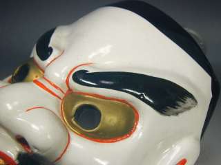 Japanese Oni Mask 252 Ceramic Evil Demon Buddhism Tengu Noh Kabuki 