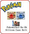 DS Pokemon Pokewalker Cover Silicon Case Belt Blue+Red