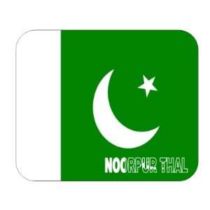  Pakistan, Noorpur Thal Mouse Pad 