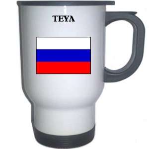  Russia   TEYA White Stainless Steel Mug 