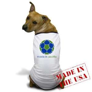  Made in Sports Dog T Shirt by 